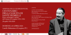 Banner evento Sante Pedrelli